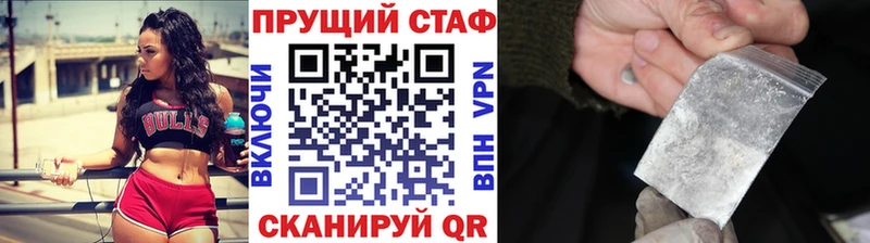 Где продают наркотики Боровичи Гашиш  Амфетамин  МЕФ  Конопля 