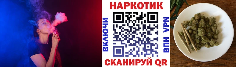 Меф Боровичи