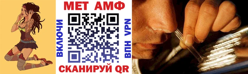 kraken онион Боровичи АМФ 98%