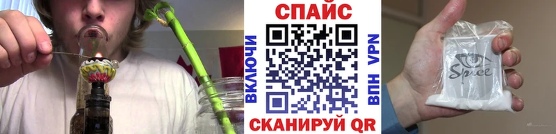 БУТИРАТ вода  Боровичи 