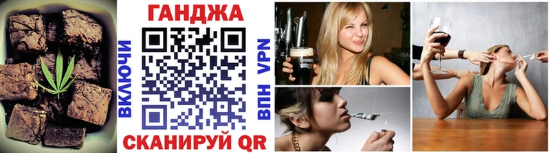 OMG сайт  дарк нет телеграм  Cannafood конопля  Боровичи 