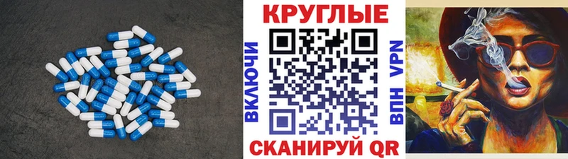 ЭКСТАЗИ TESLA  наркота  blacksprut ТОР  Боровичи 