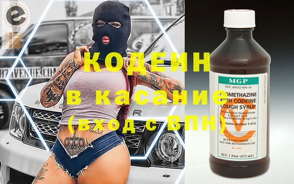 прущие крисы Алексин