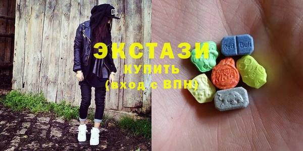 ПСИЛОЦИБИНОВЫЕ ГРИБЫ Алексеевка