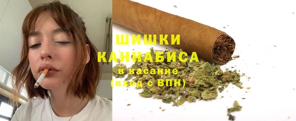 гашиш Кукмор