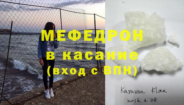 гашик Абдулино