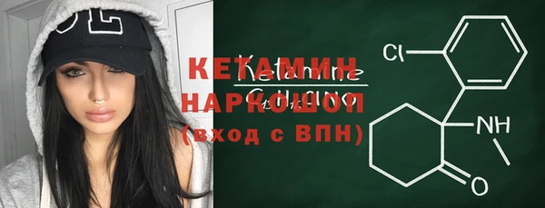 кристаллы Алзамай