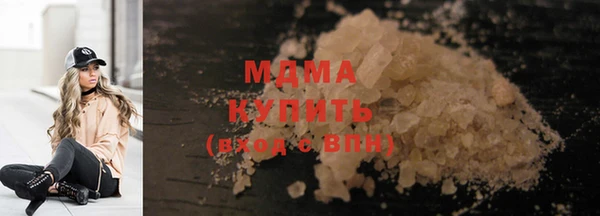 прущие крисы Алексин