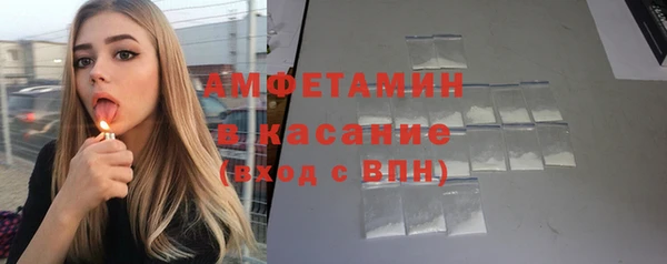 ПСИЛОЦИБИНОВЫЕ ГРИБЫ Алексеевка