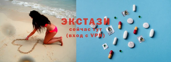 прущие крисы Алексин