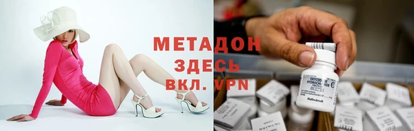 а пвп мука Абинск
