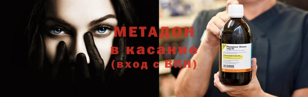 ПСИЛОЦИБИНОВЫЕ ГРИБЫ Алексеевка