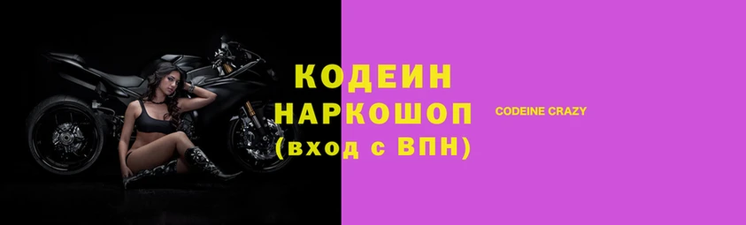 ПСИЛОЦИБИНОВЫЕ ГРИБЫ Алексеевка