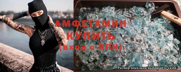 ПСИЛОЦИБИНОВЫЕ ГРИБЫ Алексеевка
