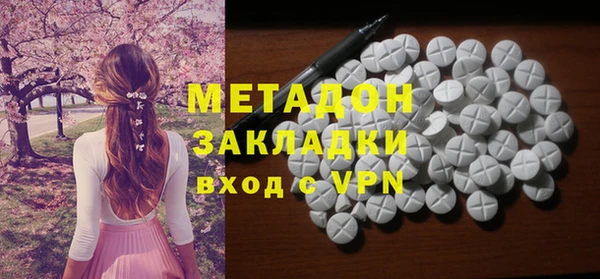 кристаллы Алзамай