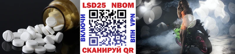 LSD-25 экстази ecstasy  KRAKEN   Боровичи  где купить наркотик 