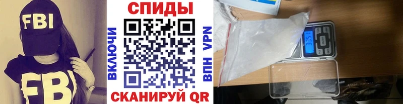 Метамфетамин пудра  Боровичи 